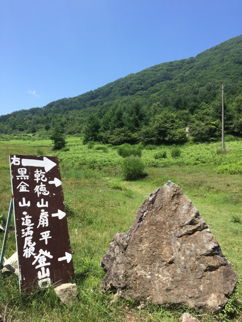 f:id:vivatrips:20140728194133j:plain f:id:vivatrips:20140728194133j:plain