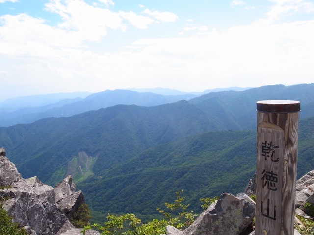 f:id:vivatrips:20140728205604j:plain f:id:vivatrips:20140728205604j:plain