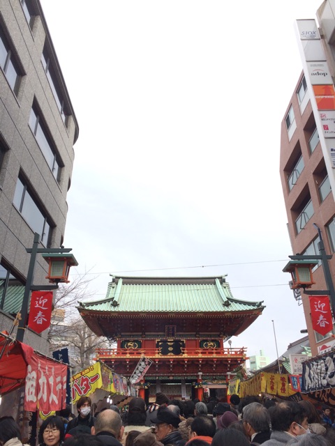 f:id:vivatrips:20150103123032j:plain f:id:vivatrips:20150103123032j:plain