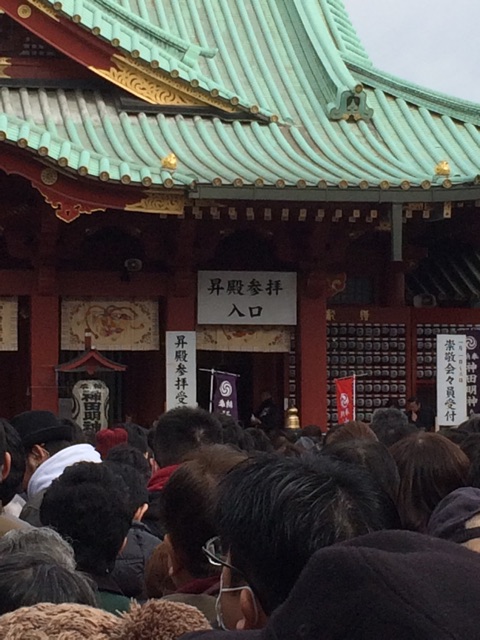 f:id:vivatrips:20150103143652j:plain f:id:vivatrips:20150103143652j:plain