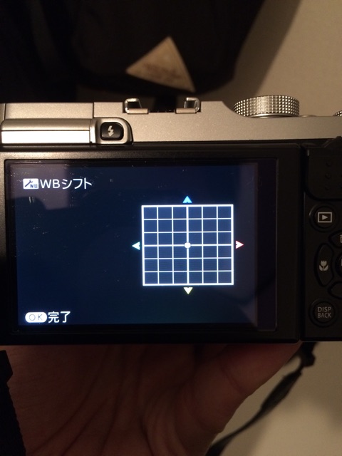 f:id:vivatrips:20150113234122j:plain f:id:vivatrips:20150113234122j:plain