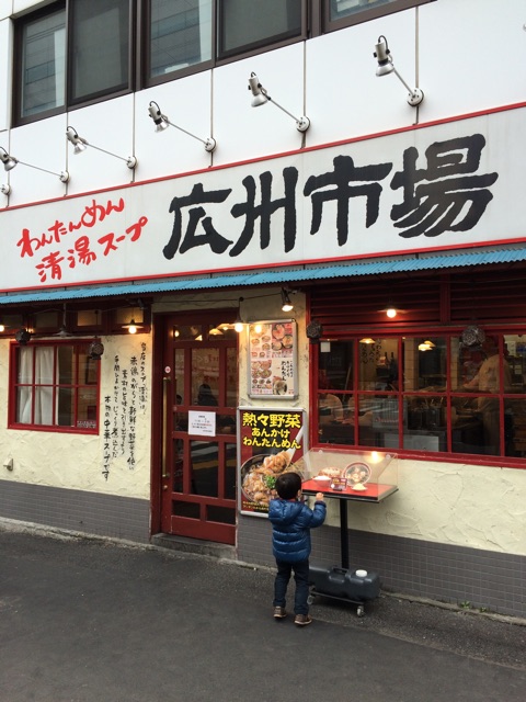 f:id:vivatrips:20150222233734j:plain f:id:vivatrips:20150222233734j:plain