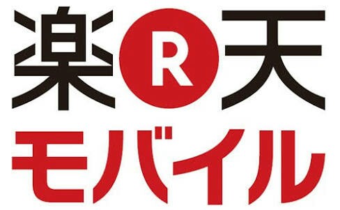 f:id:vivatrips:20160128004230j:image f:id:vivatrips:20160128004230j:image