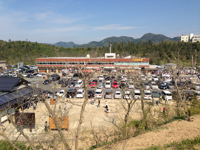 f:id:vivaviva2012:20130513122130j:plain f:id:vivaviva2012:20130513122130j:plain