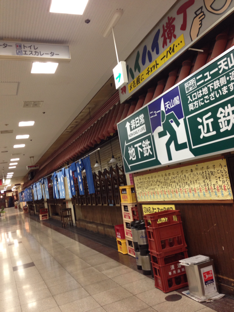 f:id:vivaviva2012:20130521122211j:plain f:id:vivaviva2012:20130521122211j:plain