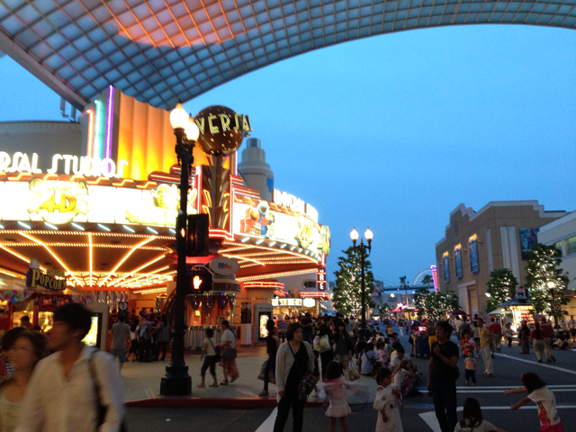 f:id:vivaviva2012:20130611122128j:plain f:id:vivaviva2012:20130611122128j:plain