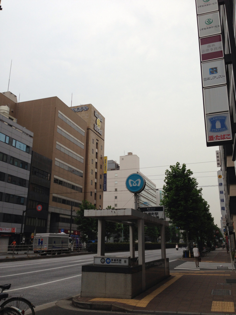f:id:vivaviva2012:20130716122334j:plain f:id:vivaviva2012:20130716122334j:plain