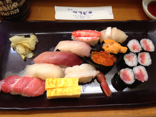 f:id:vivaviva2012:20130718121905j:plain f:id:vivaviva2012:20130718121905j:plain