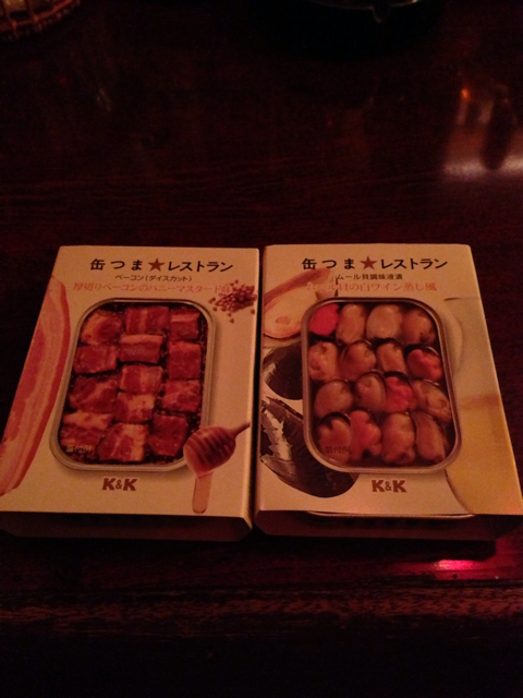 f:id:vivaviva2012:20130930130743j:plain f:id:vivaviva2012:20130930130743j:plain