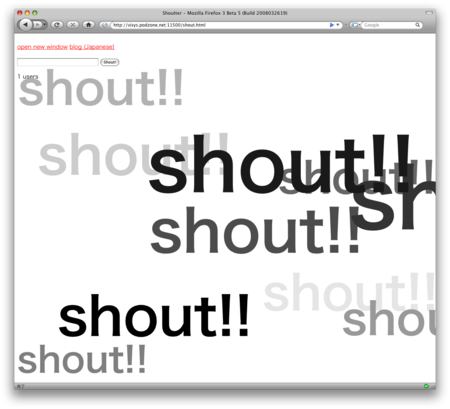 f:id:viver:20080511140139p:image f:id:viver:20080511140139p:image