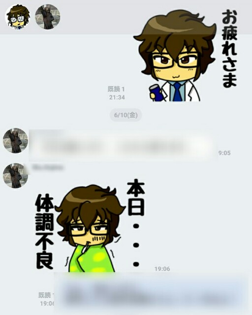f:id:viviennekyo39:20160612101406j:image f:id:viviennekyo39:20160612101406j:image