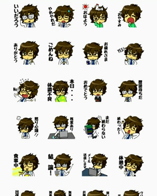 f:id:viviennekyo39:20160612101701j:image f:id:viviennekyo39:20160612101701j:image