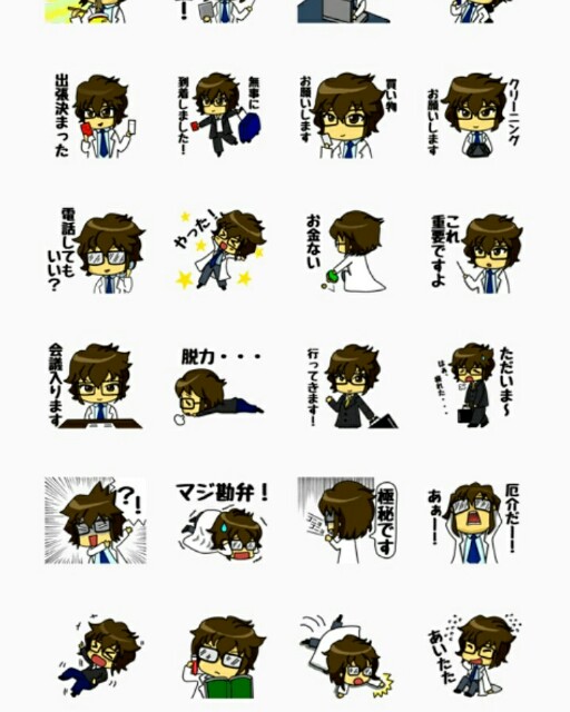 f:id:viviennekyo39:20160612101717j:image f:id:viviennekyo39:20160612101717j:image