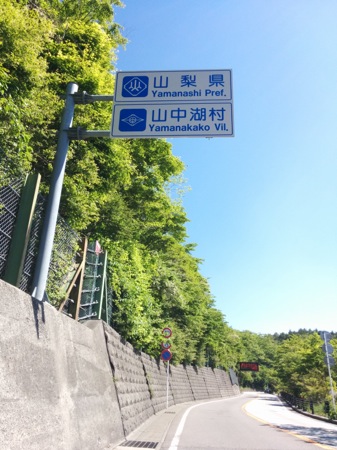 f:id:viwataro:20140602081133j:plain f:id:viwataro:20140602081133j:plain