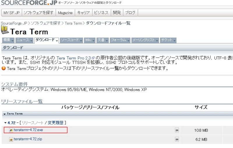 f:id:vjmorikawa:20120212061939j:plain f:id:vjmorikawa:20120212061939j:plain