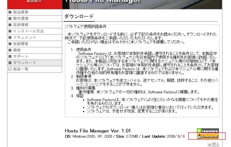 f:id:vjmorikawa:20120212064856j:plain f:id:vjmorikawa:20120212064856j:plain