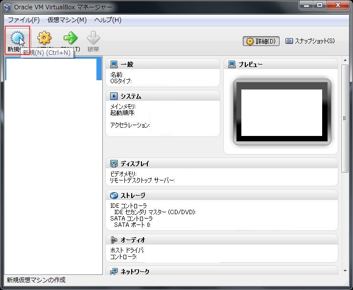 f:id:vjmorikawa:20120213005900j:plain f:id:vjmorikawa:20120213005900j:plain