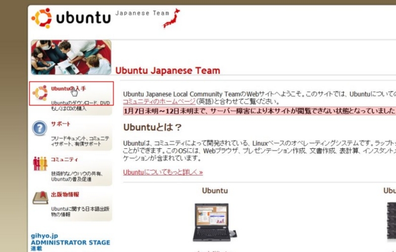 f:id:vjmorikawa:20120213014554j:plain f:id:vjmorikawa:20120213014554j:plain