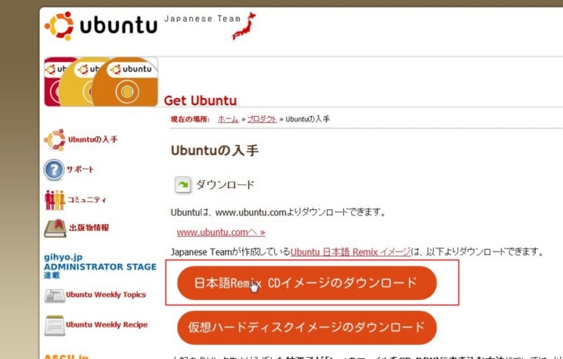 f:id:vjmorikawa:20120213014722j:plain f:id:vjmorikawa:20120213014722j:plain