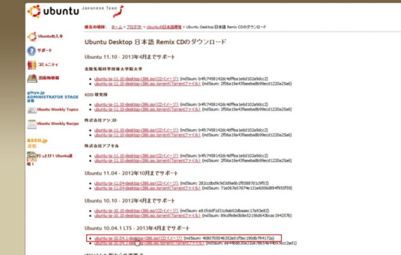 f:id:vjmorikawa:20120213014747j:plain f:id:vjmorikawa:20120213014747j:plain