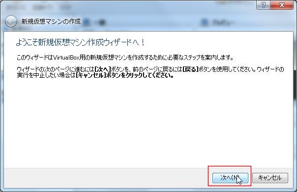 f:id:vjmorikawa:20120213023131j:plain f:id:vjmorikawa:20120213023131j:plain