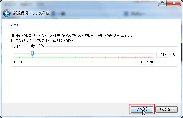 f:id:vjmorikawa:20120213023154j:plain f:id:vjmorikawa:20120213023154j:plain