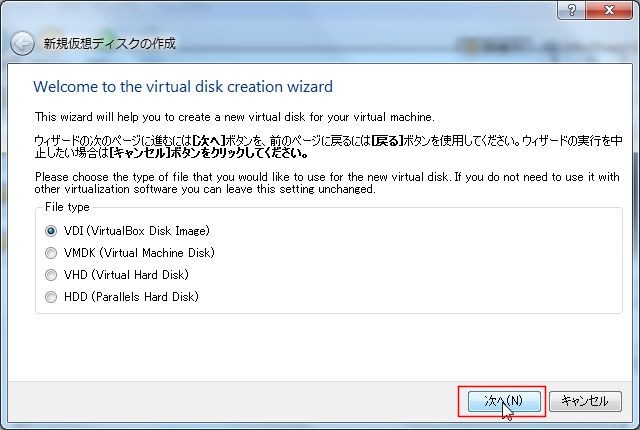 f:id:vjmorikawa:20120213023212j:plain f:id:vjmorikawa:20120213023212j:plain