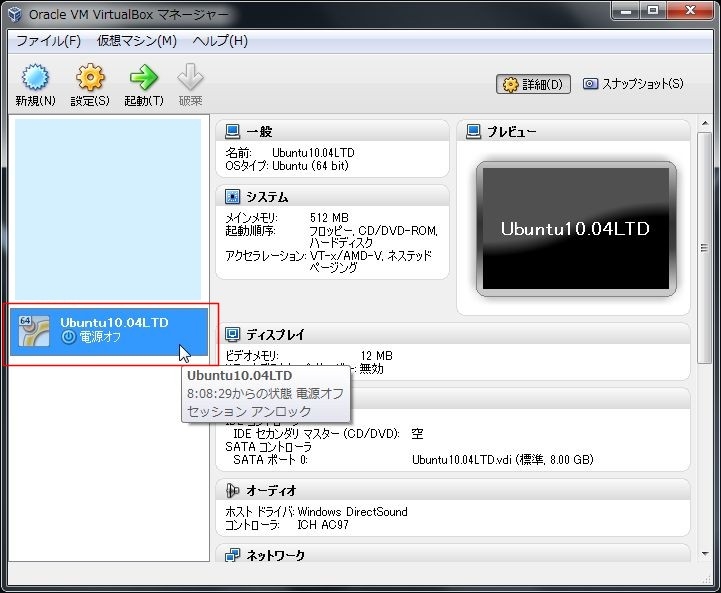 f:id:vjmorikawa:20120214234058j:plain f:id:vjmorikawa:20120214234058j:plain