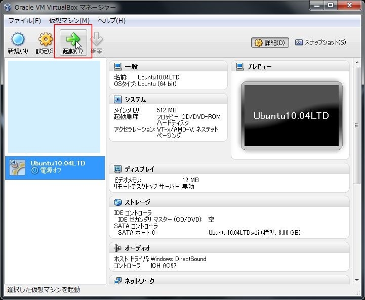 f:id:vjmorikawa:20120214234112j:plain f:id:vjmorikawa:20120214234112j:plain