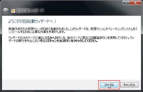 f:id:vjmorikawa:20120214234138j:plain f:id:vjmorikawa:20120214234138j:plain