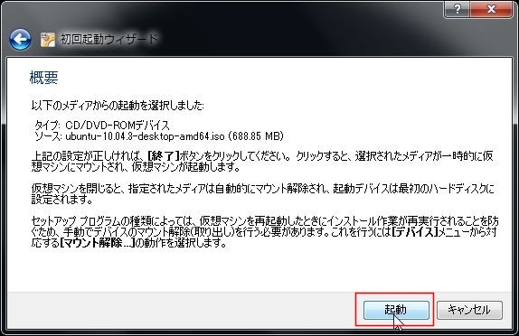 f:id:vjmorikawa:20120214234158j:plain f:id:vjmorikawa:20120214234158j:plain