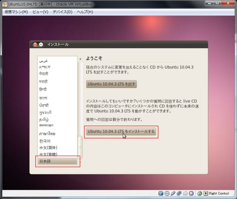 f:id:vjmorikawa:20120215112638j:plain f:id:vjmorikawa:20120215112638j:plain