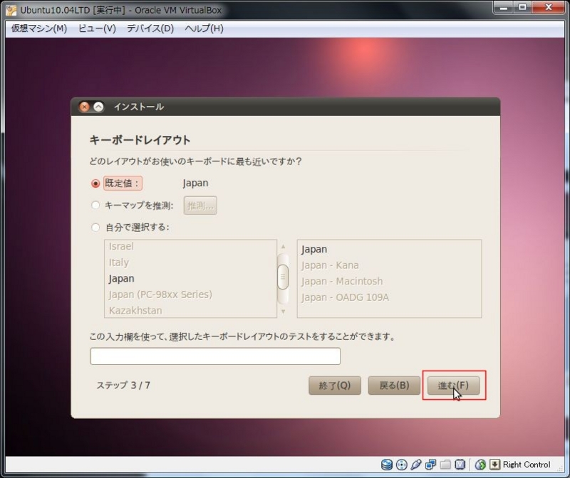 f:id:vjmorikawa:20120215112924j:plain f:id:vjmorikawa:20120215112924j:plain