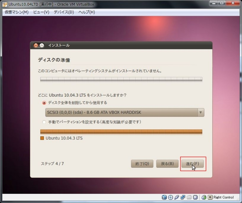 f:id:vjmorikawa:20120215113147j:plain f:id:vjmorikawa:20120215113147j:plain