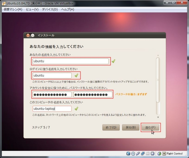 f:id:vjmorikawa:20120215113441j:plain f:id:vjmorikawa:20120215113441j:plain
