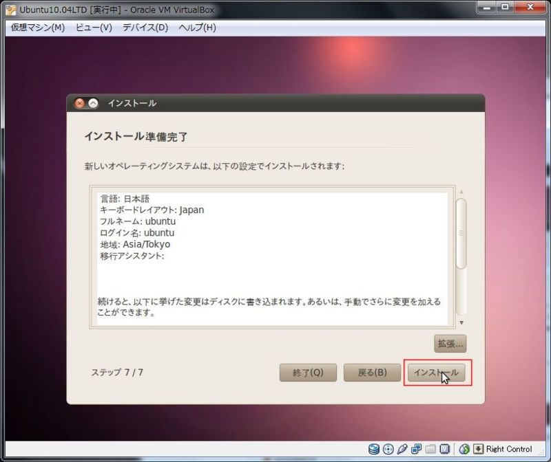 f:id:vjmorikawa:20120215114823j:plain f:id:vjmorikawa:20120215114823j:plain