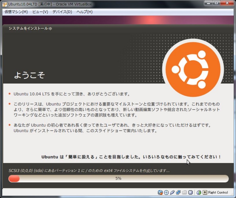f:id:vjmorikawa:20120215114928j:plain f:id:vjmorikawa:20120215114928j:plain
