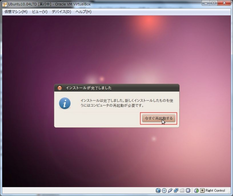 f:id:vjmorikawa:20120215115047j:plain f:id:vjmorikawa:20120215115047j:plain