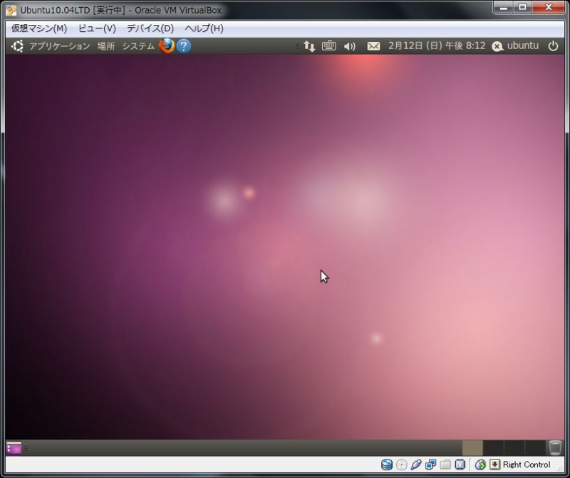 f:id:vjmorikawa:20120215132236j:plain f:id:vjmorikawa:20120215132236j:plain