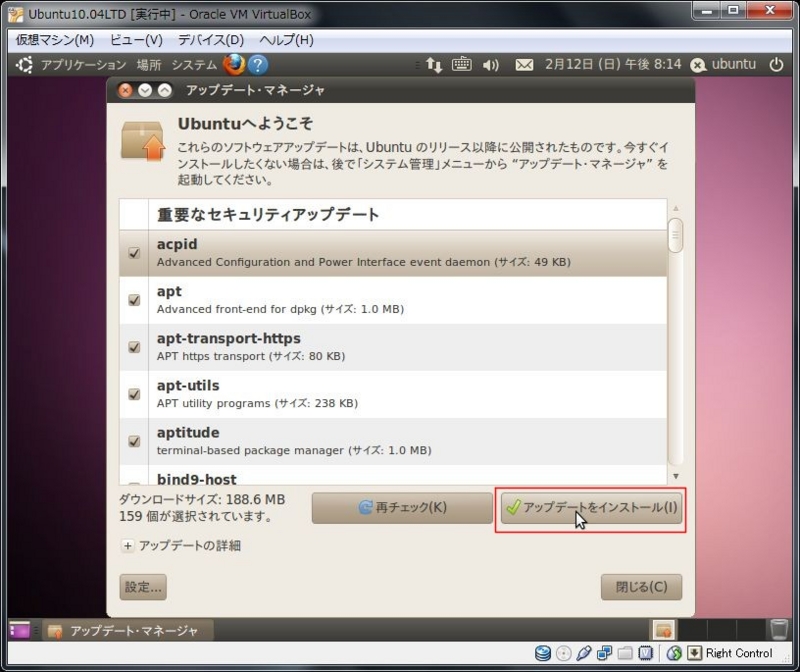 f:id:vjmorikawa:20120215132340j:plain f:id:vjmorikawa:20120215132340j:plain