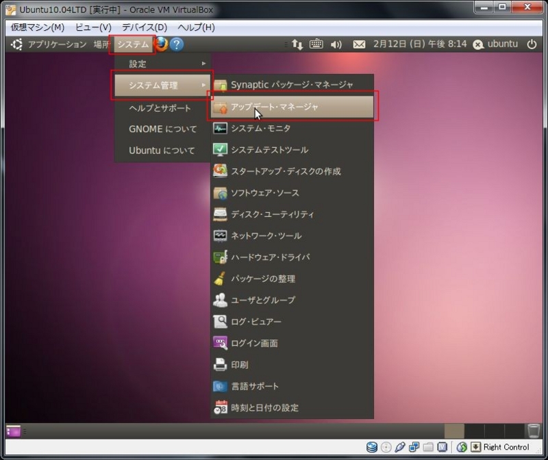f:id:vjmorikawa:20120215132435j:plain f:id:vjmorikawa:20120215132435j:plain