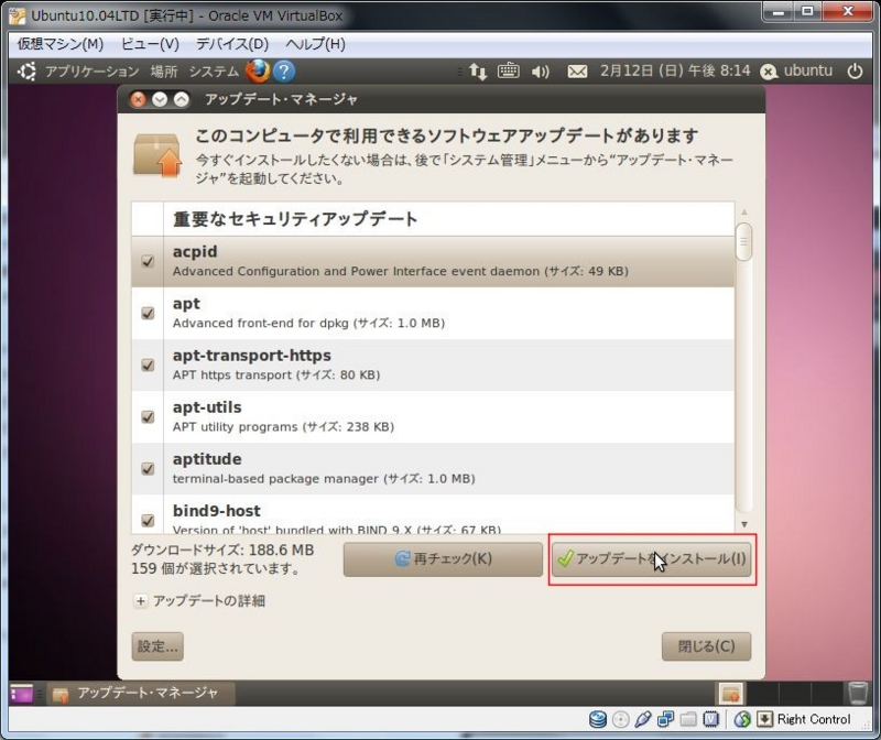 f:id:vjmorikawa:20120215132712j:plain f:id:vjmorikawa:20120215132712j:plain