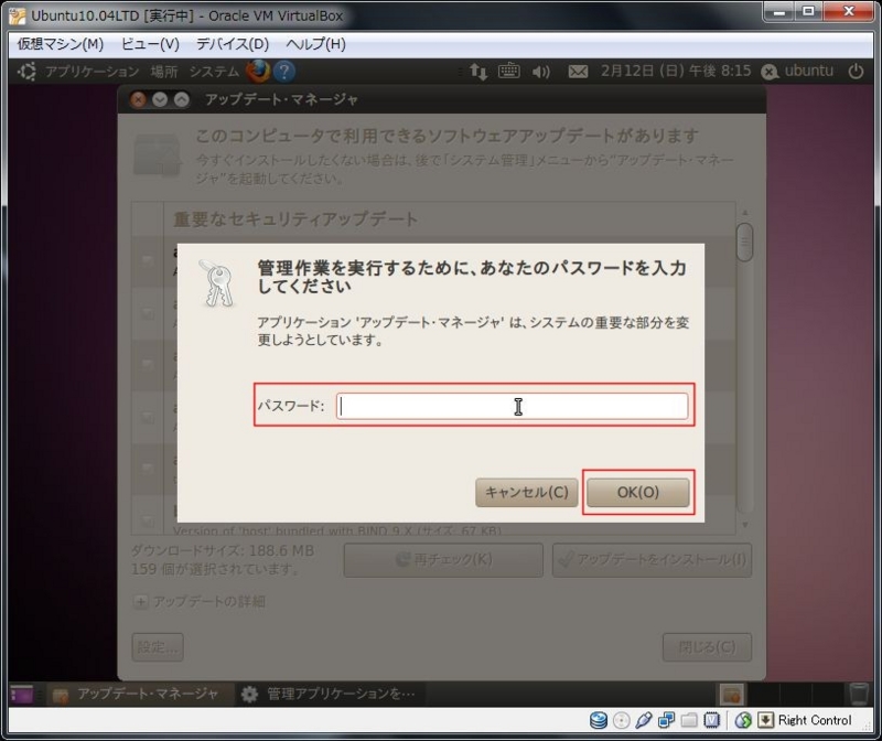 f:id:vjmorikawa:20120215133053j:plain f:id:vjmorikawa:20120215133053j:plain