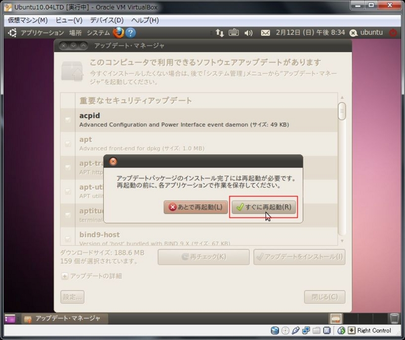 f:id:vjmorikawa:20120215133243j:plain f:id:vjmorikawa:20120215133243j:plain
