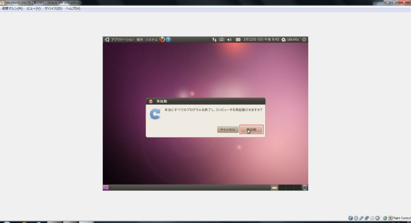 f:id:vjmorikawa:20120215183924j:plain f:id:vjmorikawa:20120215183924j:plain