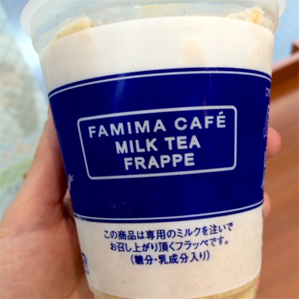 f:id:vkuma:20160705085035j:image f:id:vkuma:20160705085035j:image