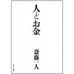 f:id:vna2:20141014230847j:plain f:id:vna2:20141014230847j:plain