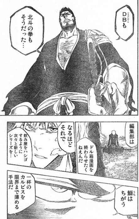 f:id:vnasoinvro:20110420225533j:image f:id:vnasoinvro:20110420225533j:image