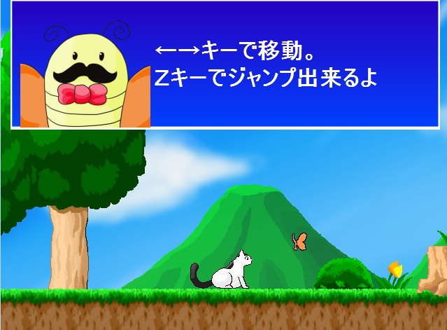 f:id:vobo:20151123220714j:plain f:id:vobo:20151123220714j:plain