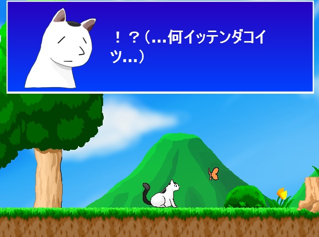 f:id:vobo:20151123220749j:plain f:id:vobo:20151123220749j:plain